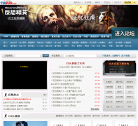 ��ʿcsol_���־�Ӣonline��������վcsol.tgbus.com