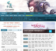 17173�ʵ�ר��asktao.17173.com