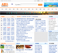 �������ر�wx.bendibao.com