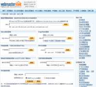 �й�վ��������tool.webmasterhome.cn