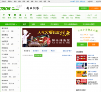 7808.cn��ҵ�ʴ�ƽ̨ask.7808.cn