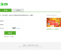 �ҵ�Ѹ��my.xunyou.com