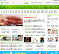 ����ҽԷfx120.net