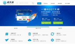 ׿��ʦˢ��ר��dashi.com