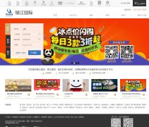 ��������jinjiang.com