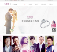 ��ά˹����lovenus.cn