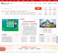 �����ൺ���ַ�qd.esf.sina.com.cn