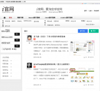 i����iguanwang.com