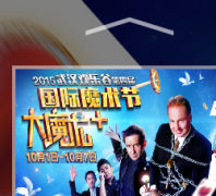 �人���ֹ�wh.happyvalley.cn