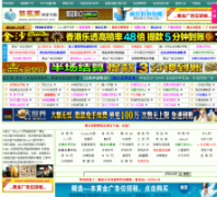 ζ������ַ����weiduomei.net