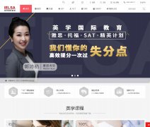 Ӣѧ���ʽ���www.ielsa.cn