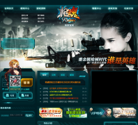 ǹ�����qh.91wan.com