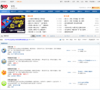 500wan������̳bbs.500.com