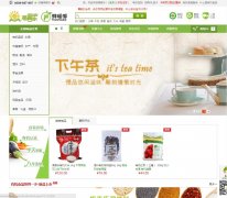 ������haikele.com