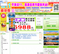 �����з������������feiyangjm.com