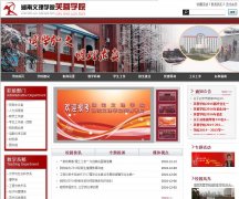 ��������ѧԺܽ��ѧԺfur.huas.cn