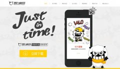 �ڰ�У԰heibaixiaoyuan.com