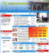 ������ס���������������czsgjj.com