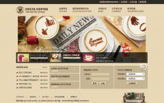 costa����www.costacoffee.net