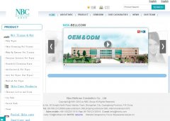 ŵ˹����hknbc.com