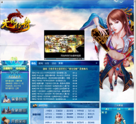 9199���Ǵ��� wy.9199.com