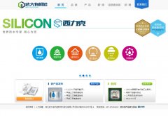 ���Ƽ�wdsilicone.cn