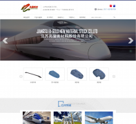 ���]�²�composite-cn.com