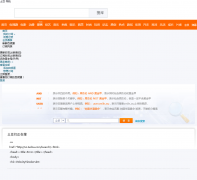 �������� yiqiso.tudou.com