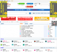 ������ѿ�����̳bbs.rrky.com