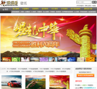 ��������ֽ��bizhi.manmankan.com