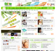 �й�ѧ����6to23.com