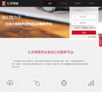 ��������www.7net.cc