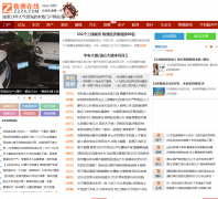 ��������zzz4.com