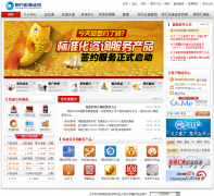 �����Դ֤ȯwww.hysec.com