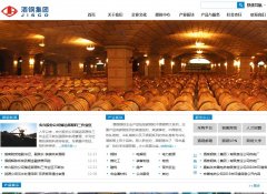 �Ƹּ���jiugang.com