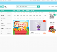 ����������cq.meituan.com