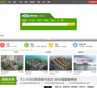 ���߷���������lw.fccs.com