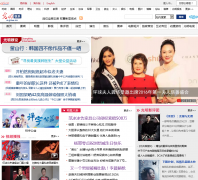 ����������Ƶ��e.gmw.cn