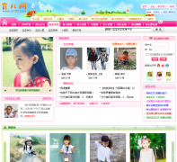 ������������ҳbaobao.ci123.com