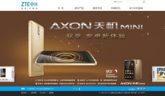 �����ֻ�����ztedevice.com.cn