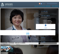 �����˺͸���ҽԺamcare.com.cn