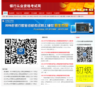 ���д�ҵ�ʸ�����ccbpcn.com