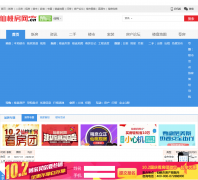 ���ҷ���xtfw.cn