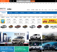 ��ݸ�Ѻ�����dongguan.auto.sohu.com