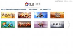 ������̳bbs.changyou.com