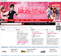 ������̳bbs.9you.com