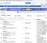 �ž���ó��̳bbs.99fob.com