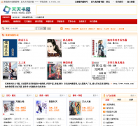 ��������ttshu.com