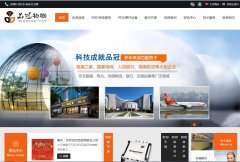 С������www.pinguan.co