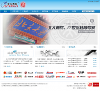 ����������ҵվqy.bdqn.cn